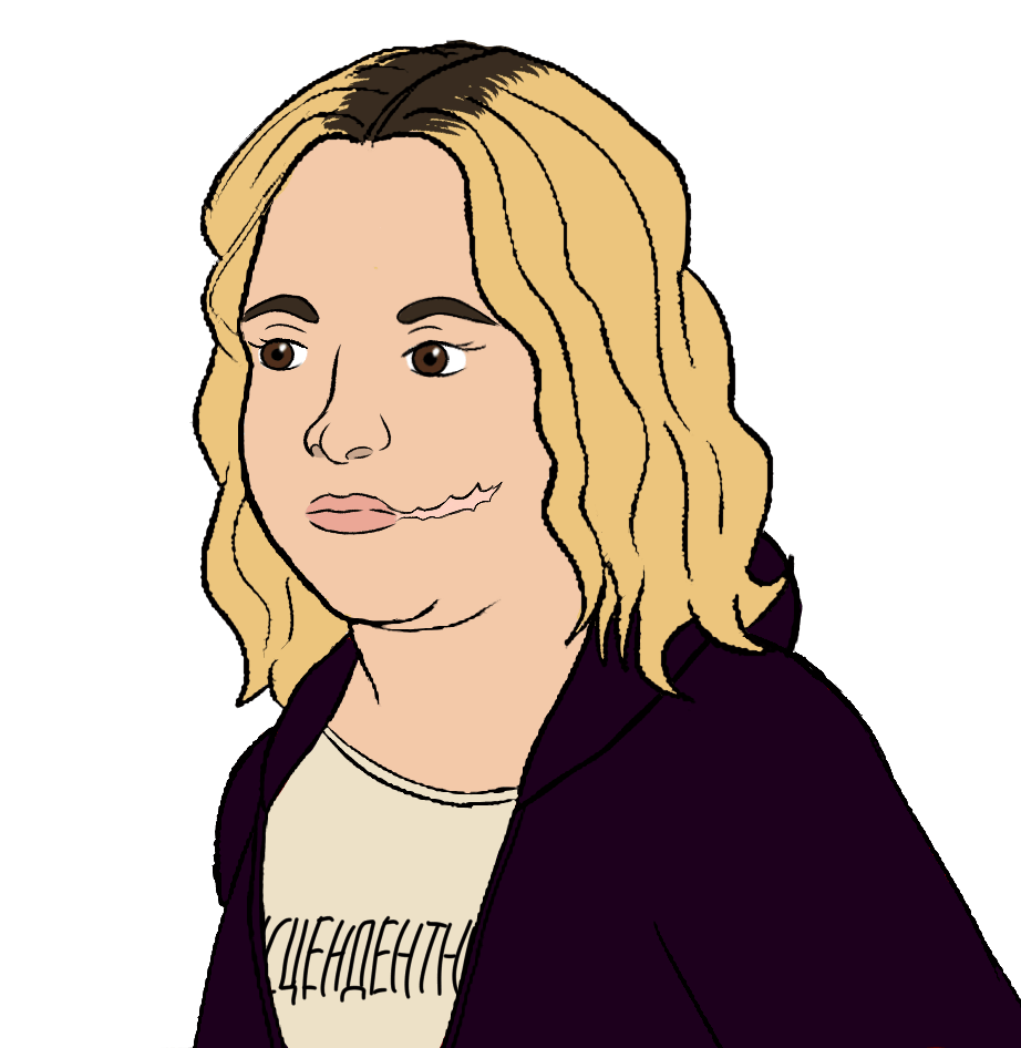 Portrait of Divna Novakova